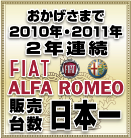 bnr_fgaj10-11-no1-ar