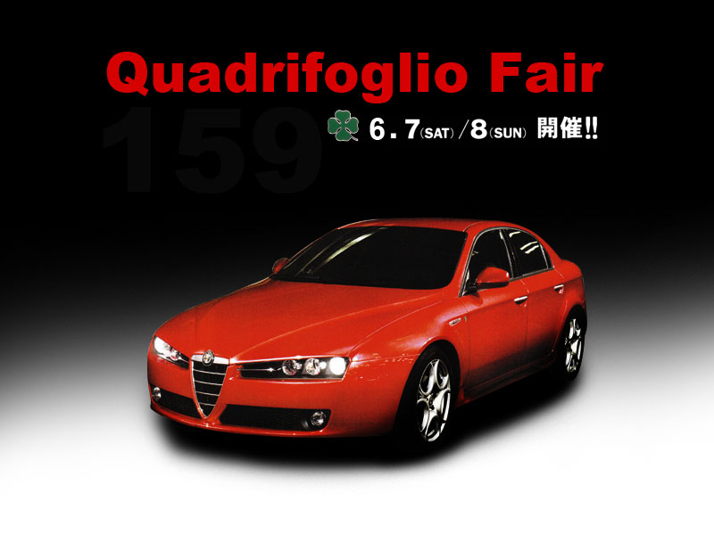 HAKKO CAR GROUP ALFA